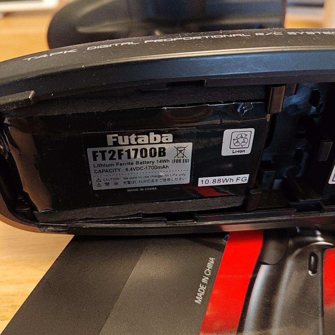 Futaba 4PK-2.4G Super R フルセット　動作確認済み