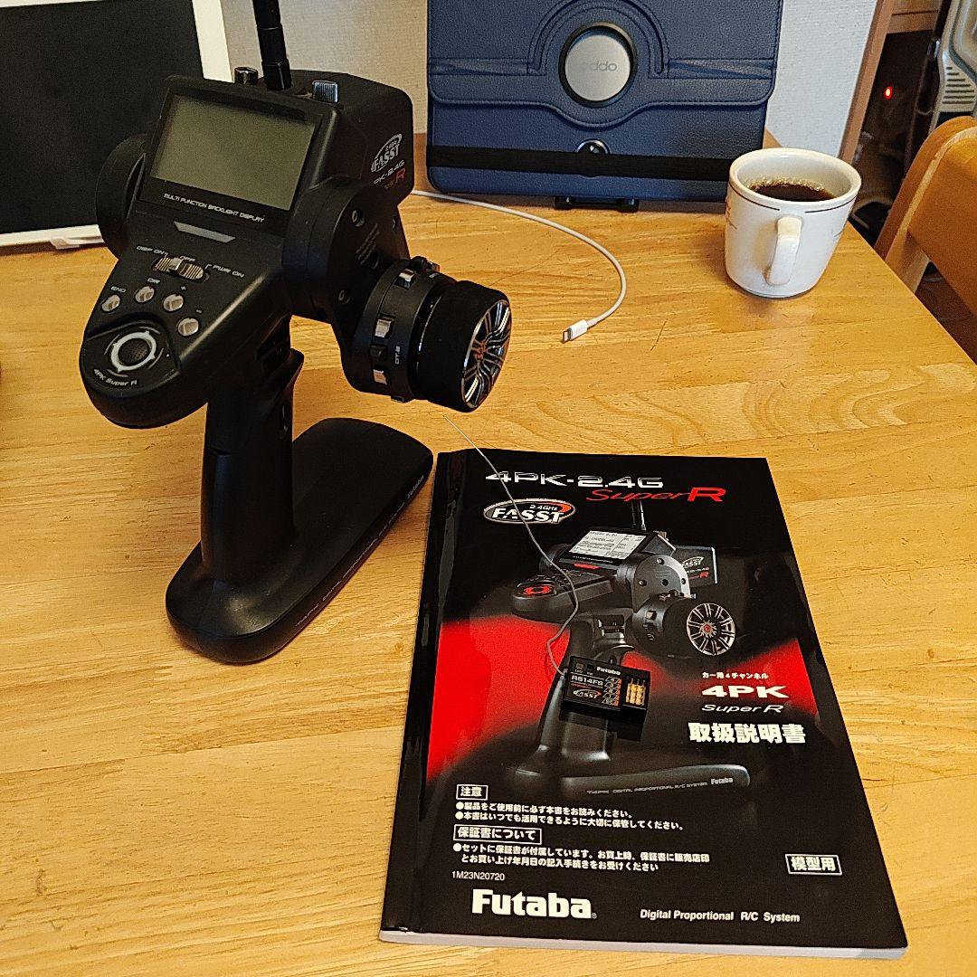 Futaba 4PK-2.4G Super R フルセット　動作確認済み