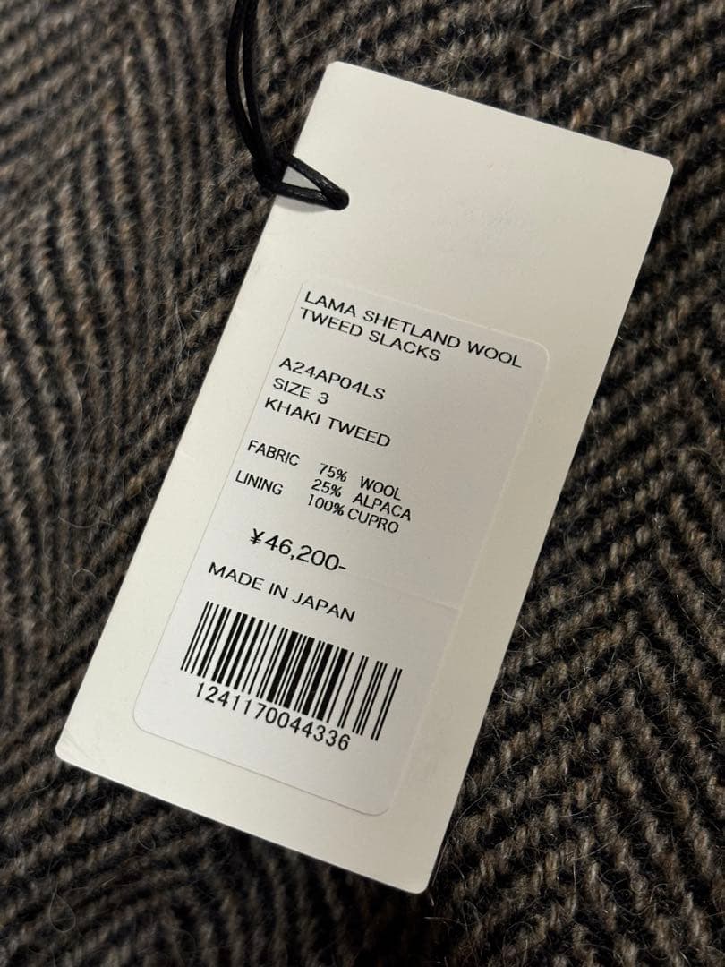 G*様 AURALEE LAMA SHETLAND WOOL TWEED SLA