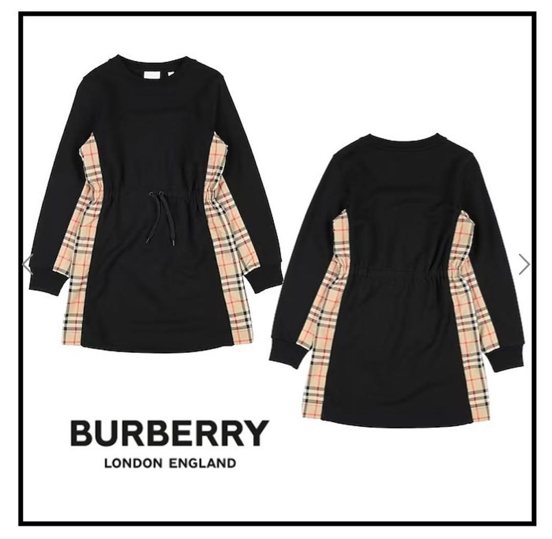 【BURBERRY】ワンピース 黒 ノバチェック120 現行タグ