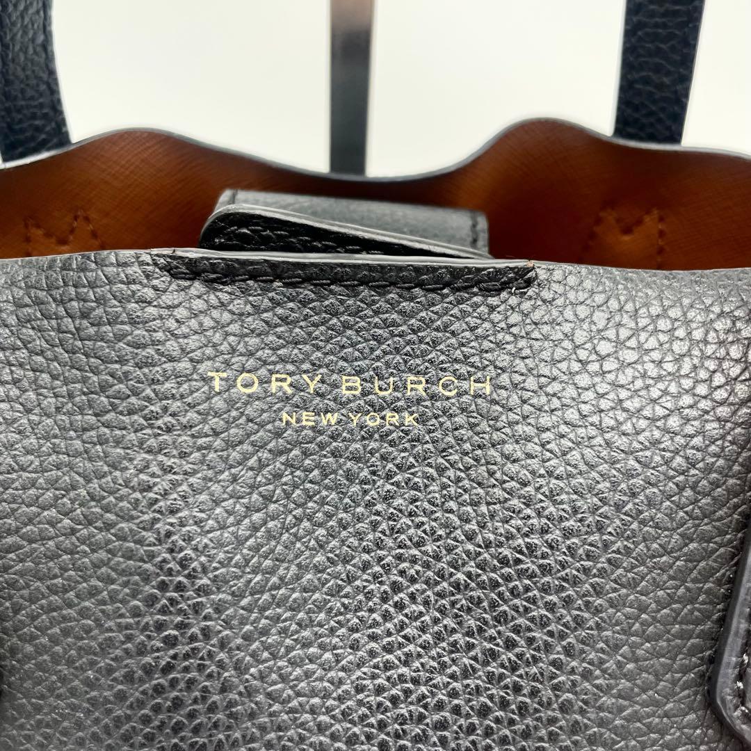 Tory Burch トリプルコンパートメント ペリー　ショルダーバッグ