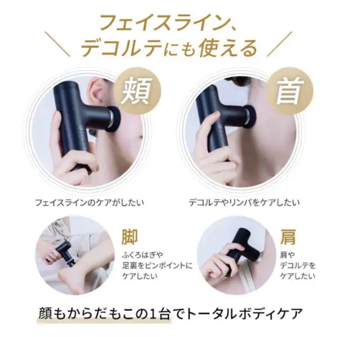 DOCTOR AIR ハンディマッサージャー シャンパンゴールド