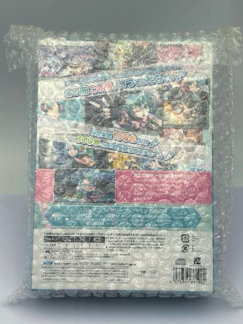 初音ミク Project DIVA MEGA39's アニバーサリーコレクション