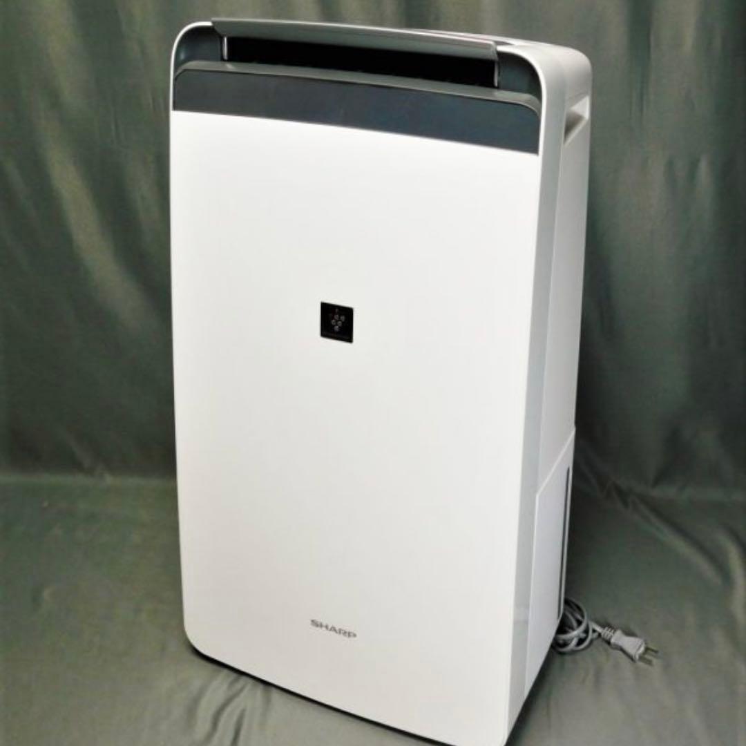 【2019年製】SHARP 除湿機　CV-H180-W