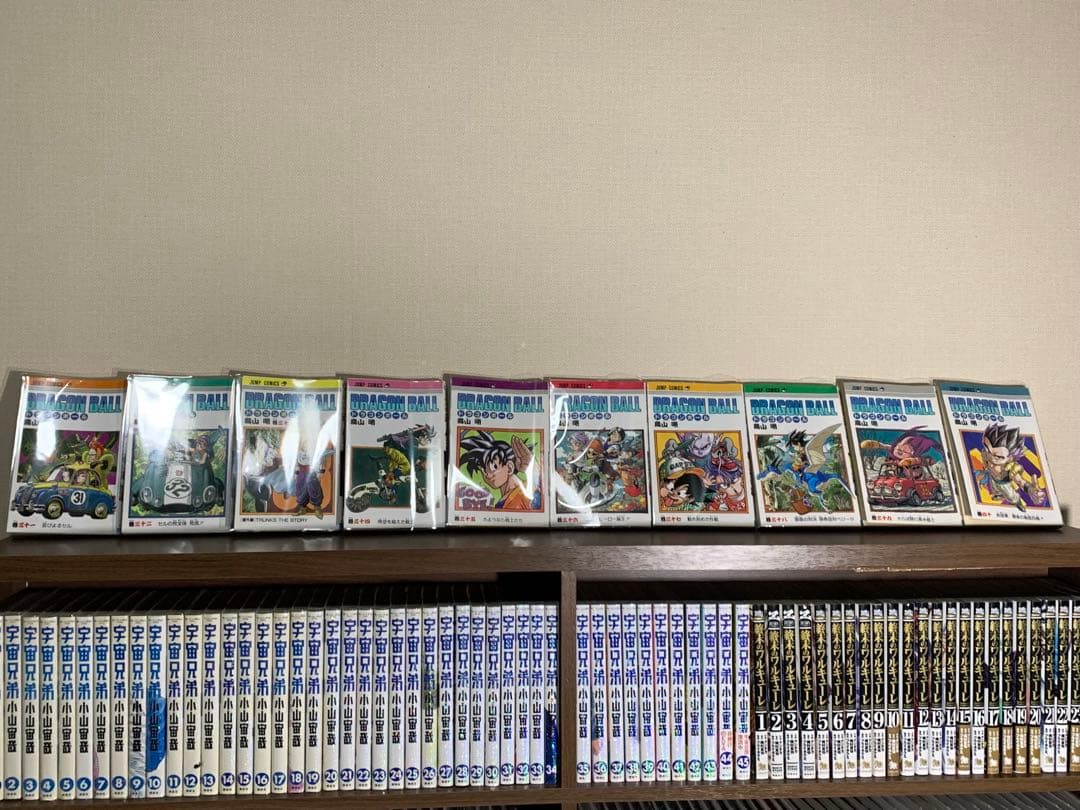 ドラゴンボール全巻セット 初版『3〜42巻』 透明フィルム付き！