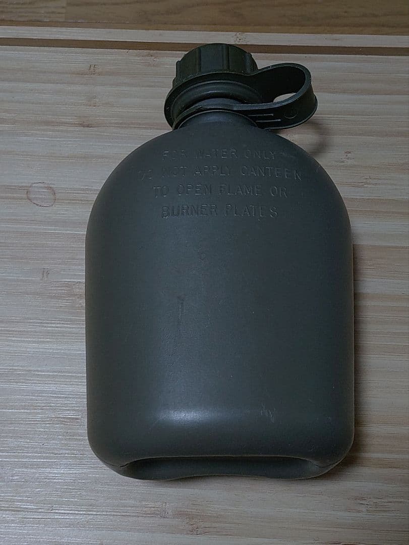 ベトナム戦争　アメリカ軍　M56キャンティーンセット　米軍放出品