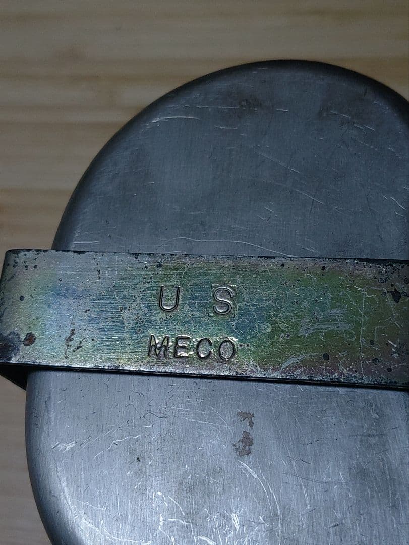 ベトナム戦争　アメリカ軍　M56キャンティーンセット　米軍放出品