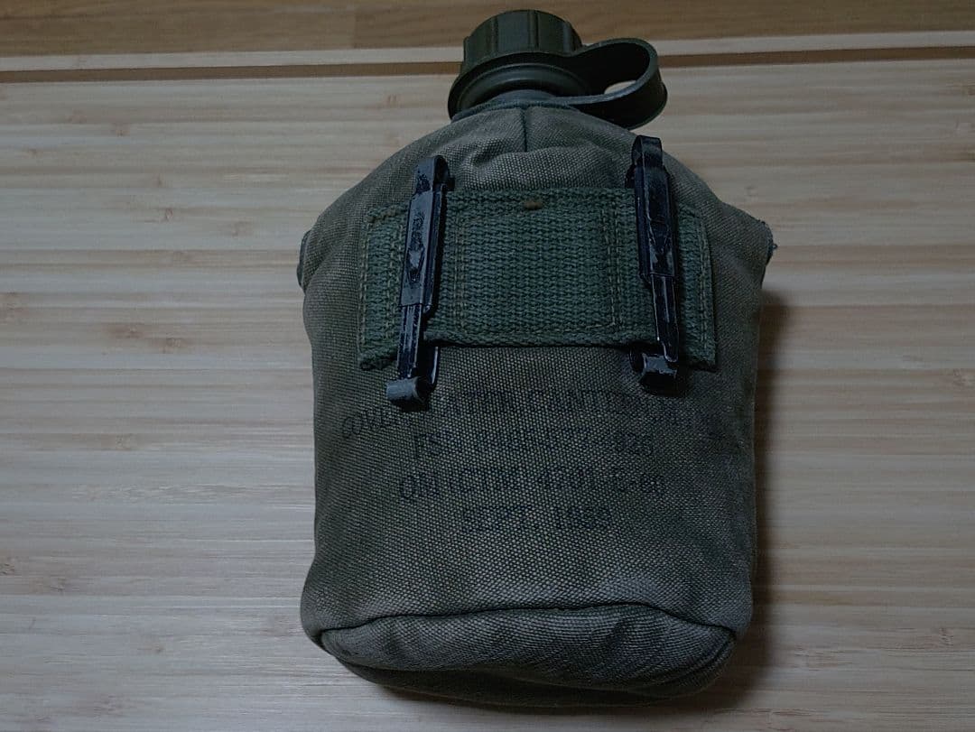ベトナム戦争　アメリカ軍　M56キャンティーンセット　米軍放出品