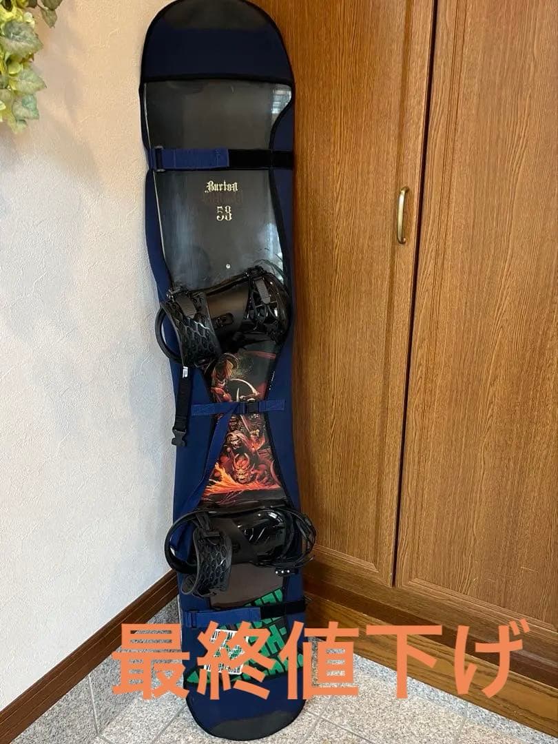 BURTON58 ドラゴン　スノーボード バインディング、カバー付き【名板】