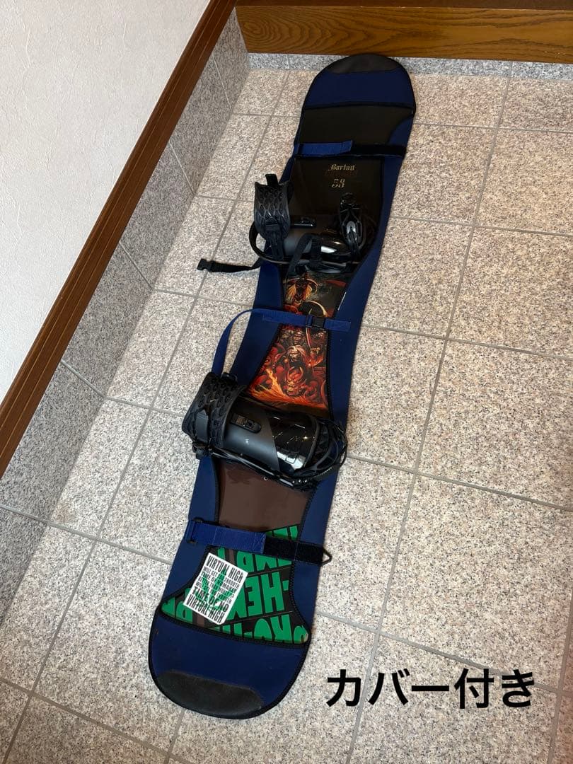 BURTON58 ドラゴン　スノーボード バインディング、カバー付き【名板】