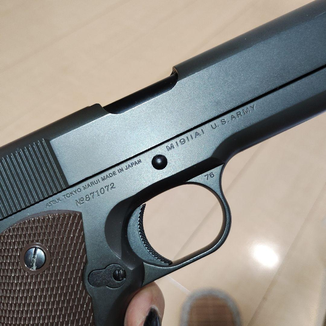 東京マルイ m1911a1 ガスガン コルト・ガバメント