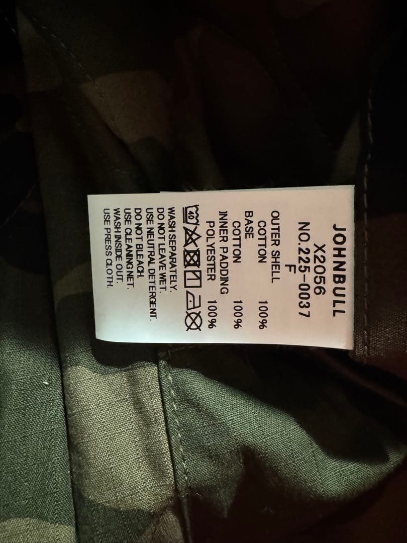 【rebear by Johnbull】リバーシブルパッチワークコート