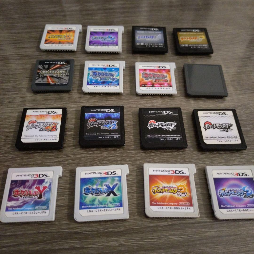 ニンテンドー3DS ポケットモンスターソフトセット