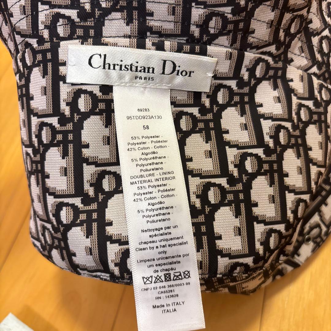 Christian Dior バケットハット ブラック 58cm