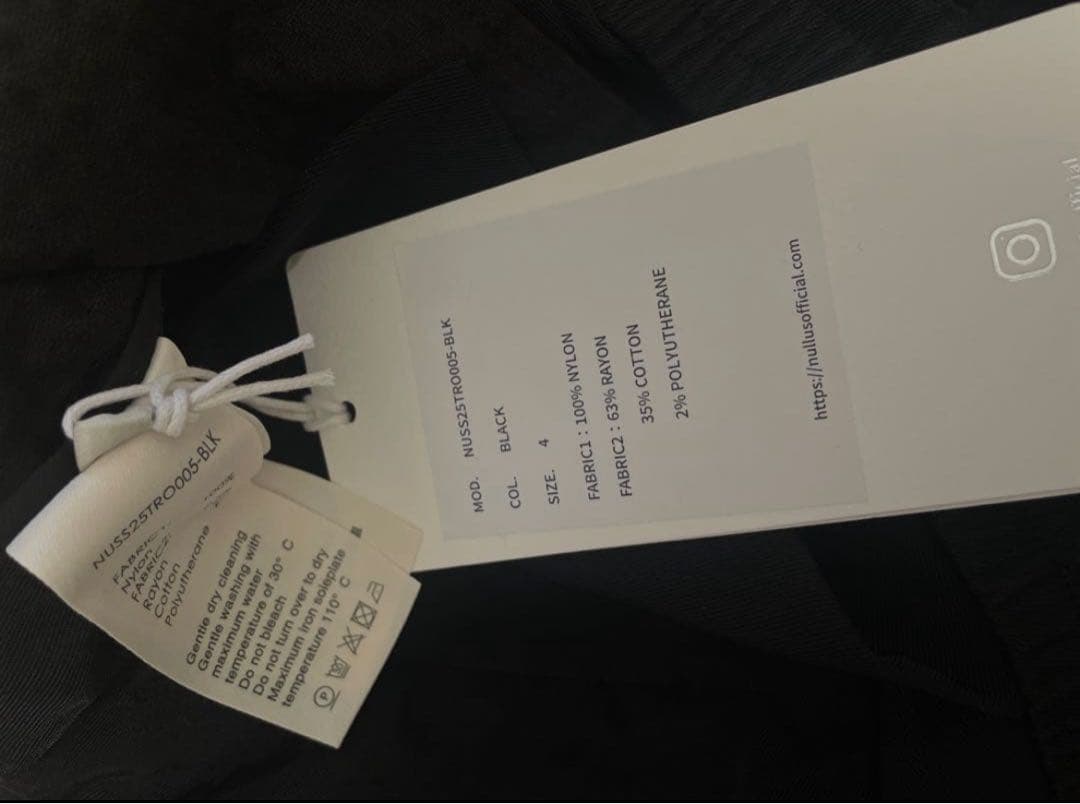 y*z様 NULLUS 25ss Athlete パネルトラックパンツ