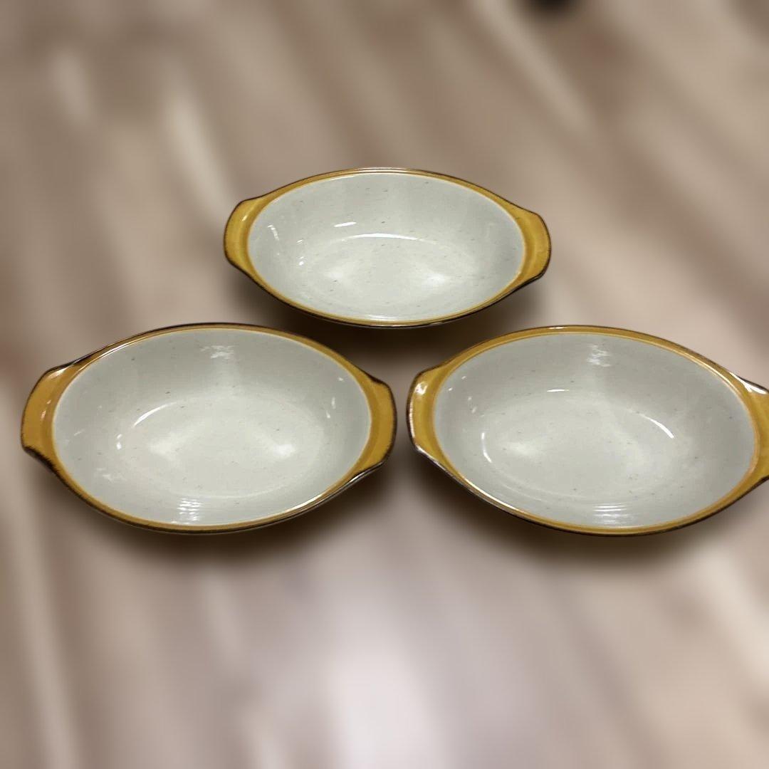 RAINBOW STONE sunkiss showa スープ皿 カレー皿 平皿