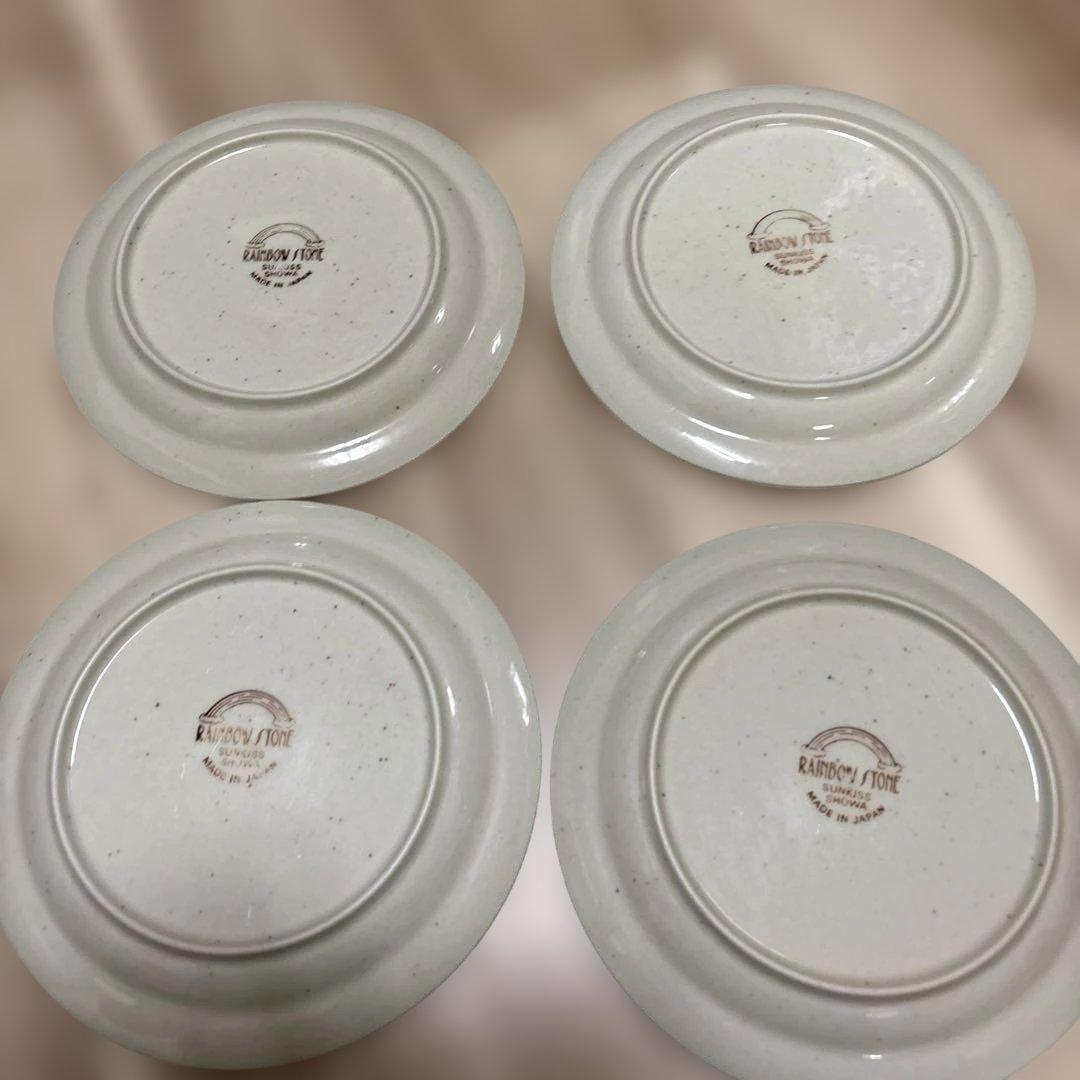 RAINBOW STONE sunkiss showa スープ皿 カレー皿 平皿