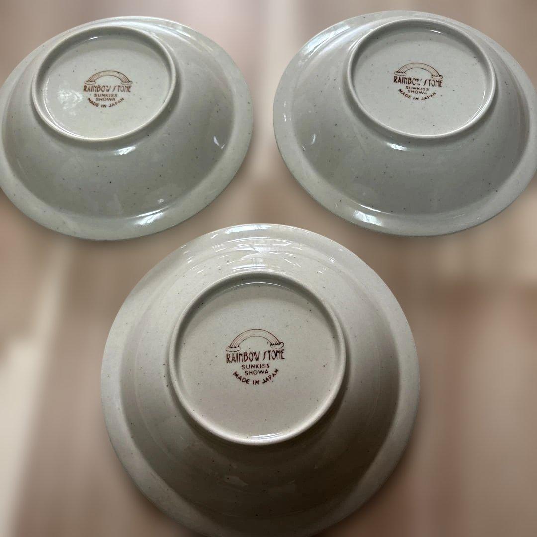 RAINBOW STONE sunkiss showa スープ皿 カレー皿 平皿