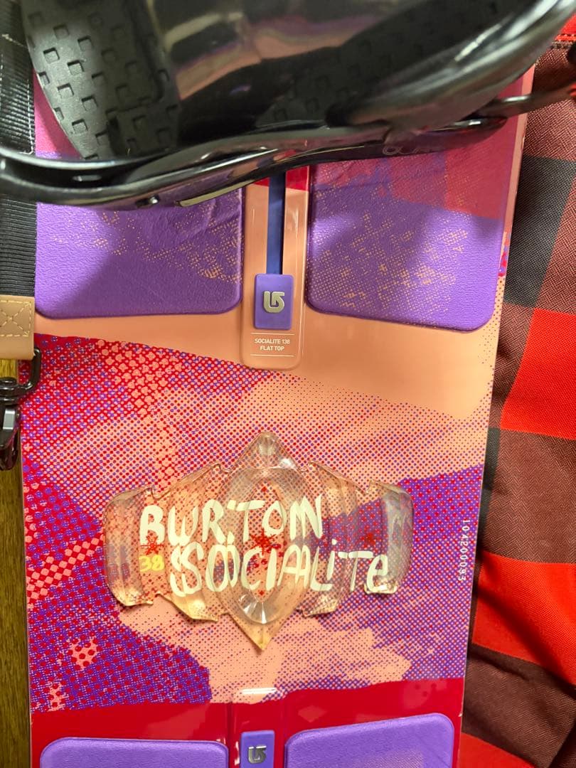 【希少サイズ】バートン ソーシャライトSOCIALITE 138cm セット