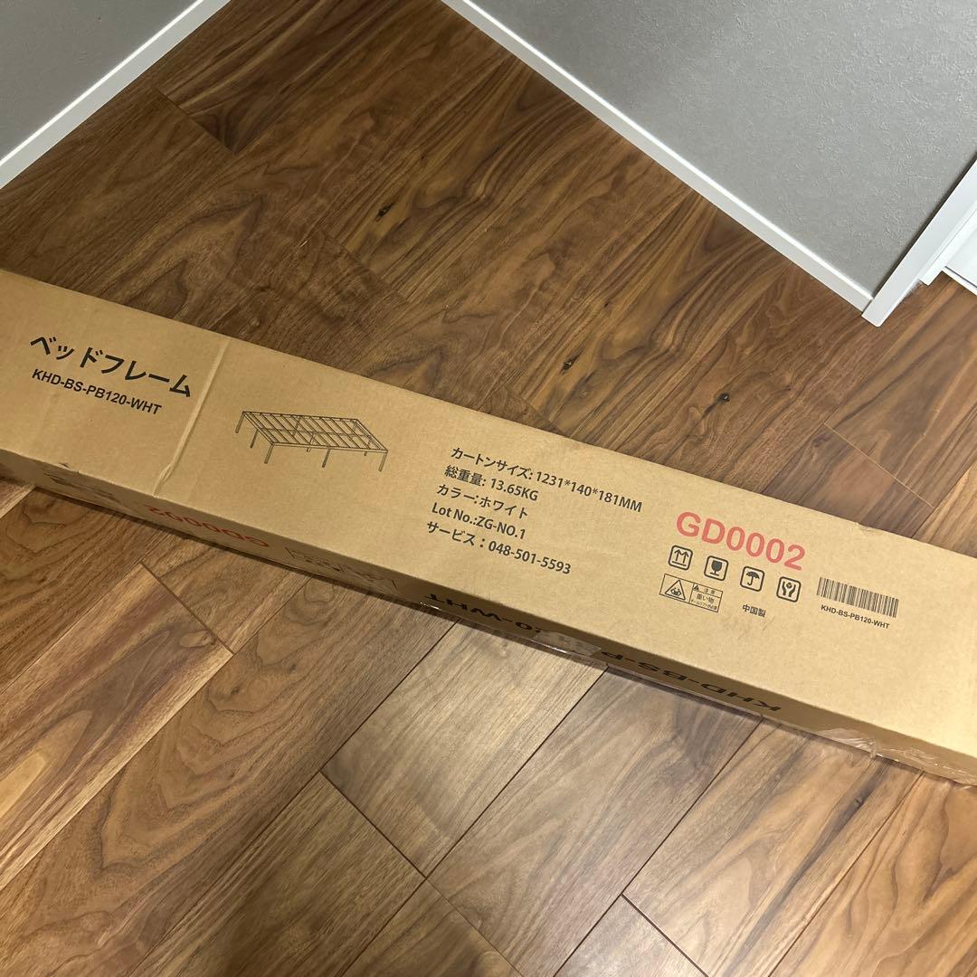 ベッド ベッドフレーム セミダブル ローベッド ベッド下収納 ホワイト スチール