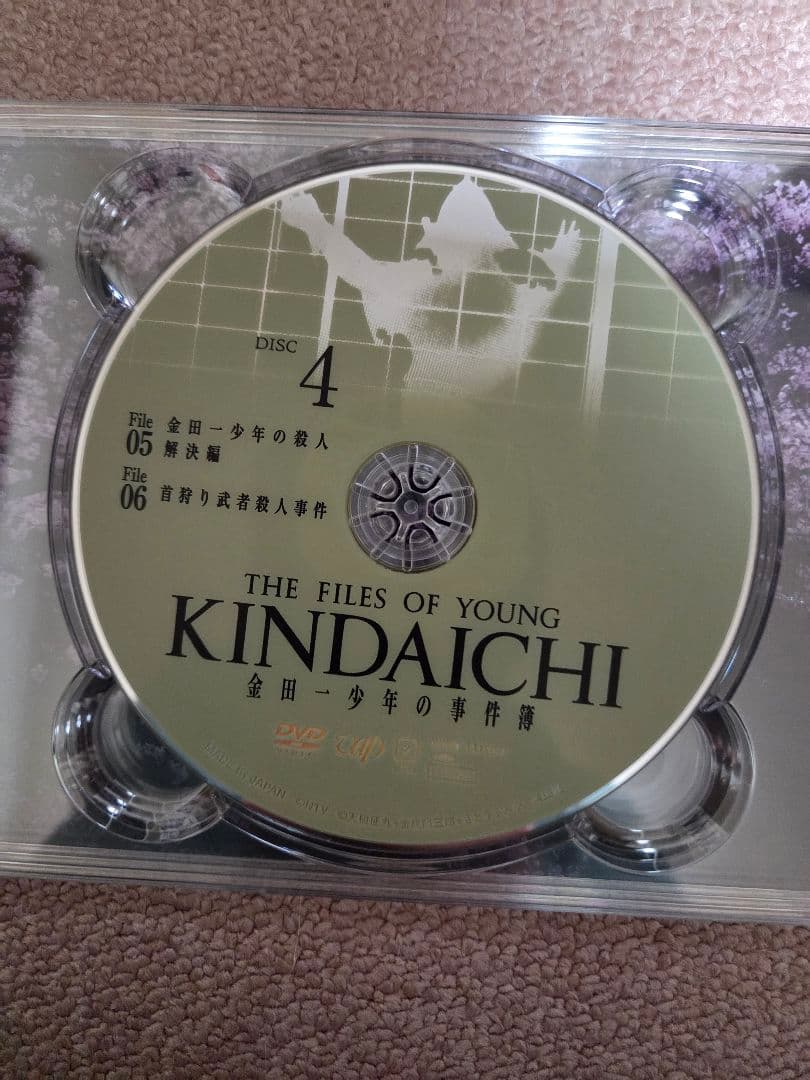 金田一少年の事件簿のDVD