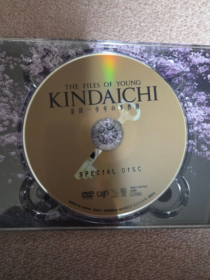 金田一少年の事件簿のDVD