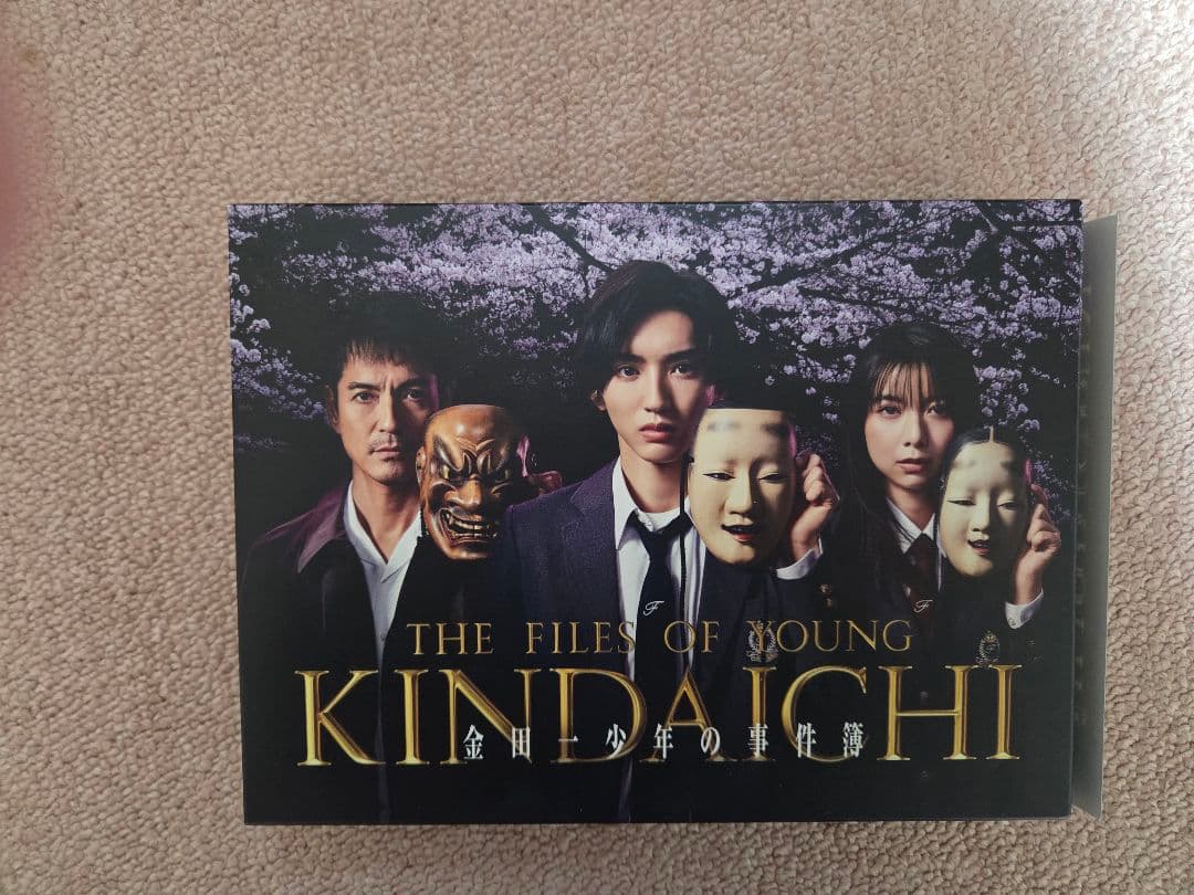 金田一少年の事件簿のDVD