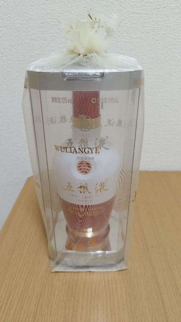 五粮液　白酒　未開封　2023年