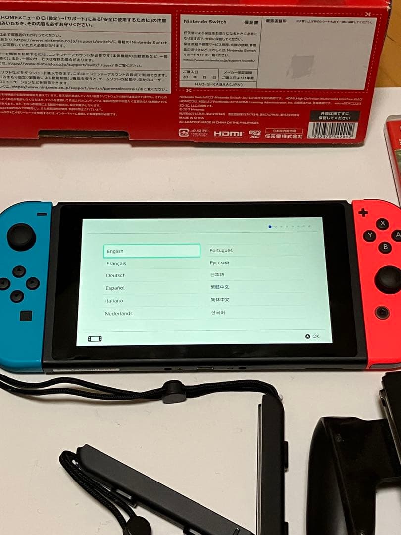 任天堂Switch本体➕ モンハンストーリーズ2付き