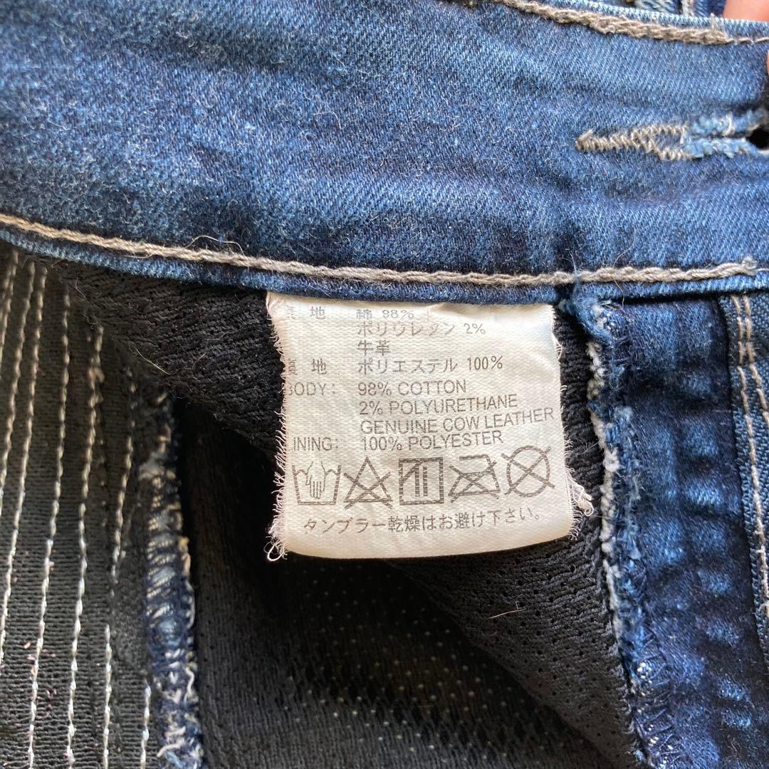 DEGNER デグナー バイク デニムパンツ L ヒートガード付き ジーンズ