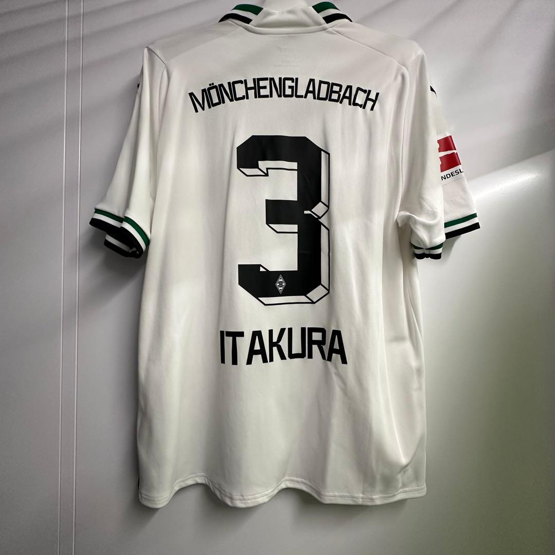 ボルシアMG 板倉滉 ユニフォーム