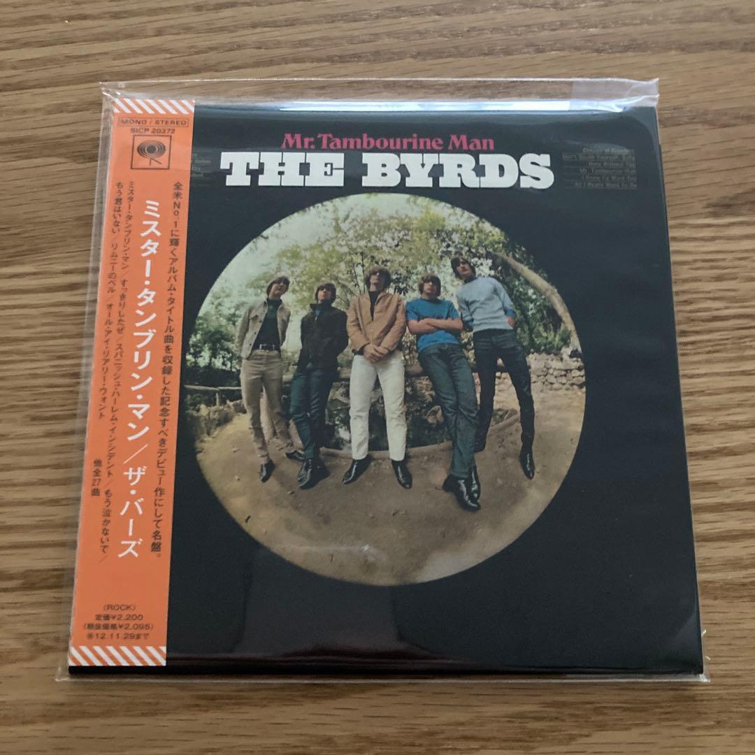 バーズ　BLU-SPEC CD 5タイトルまとめ買いセット & プリフライト