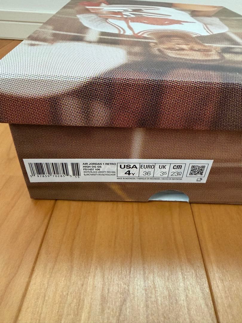 aj1 HIGH OG GS\"Black Toe\"23センチ