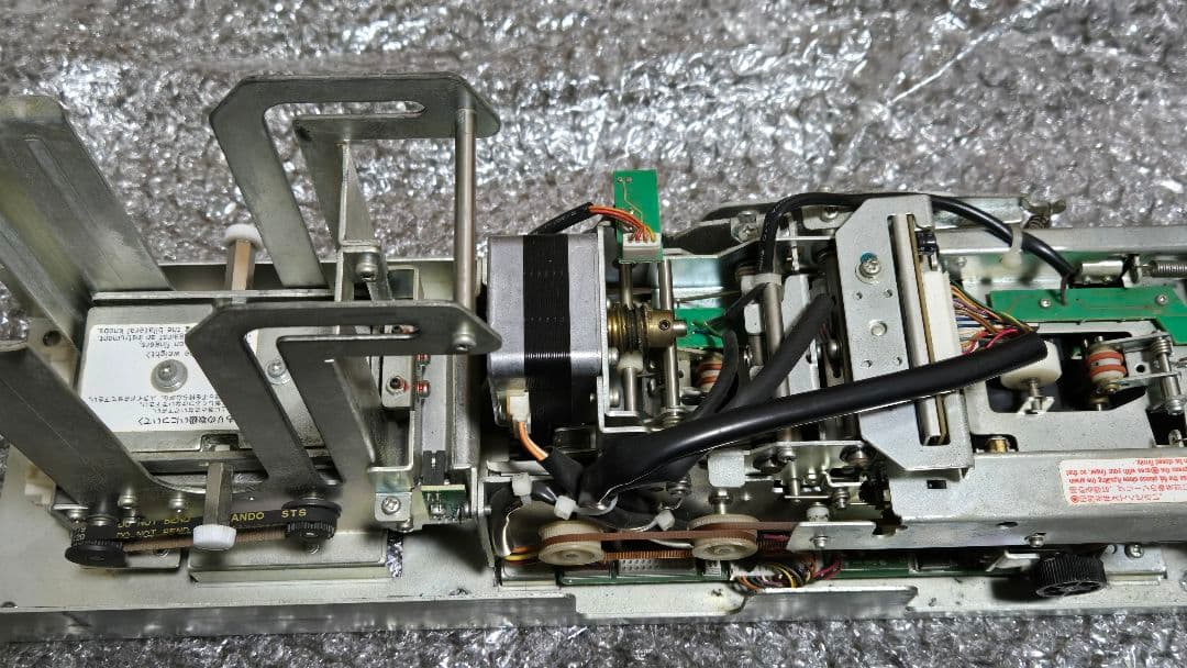 頭文字D カードリーダー