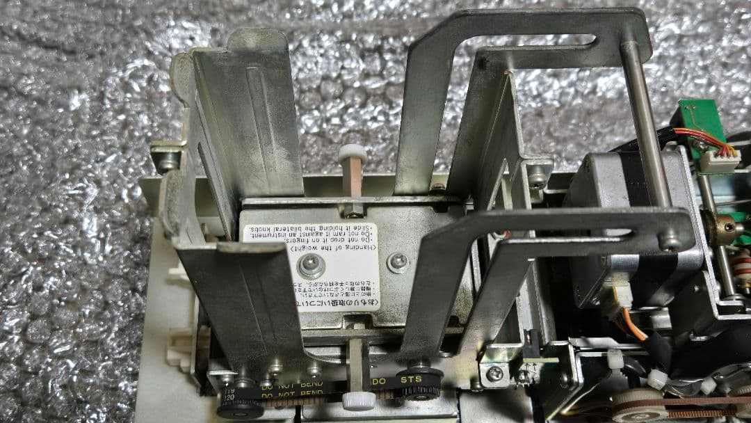 頭文字D カードリーダー