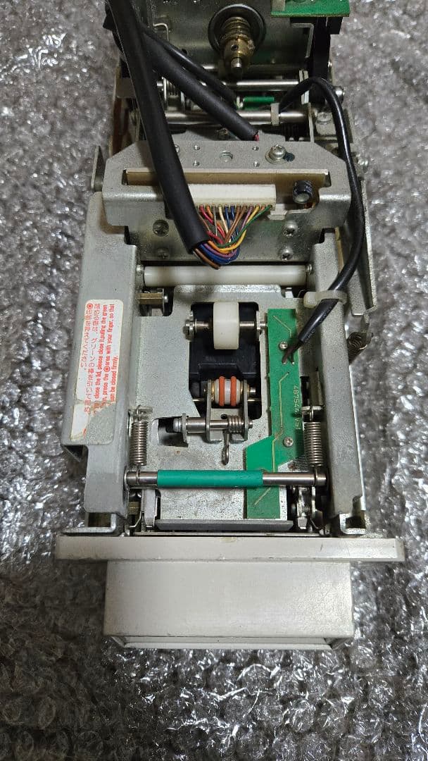 頭文字D カードリーダー