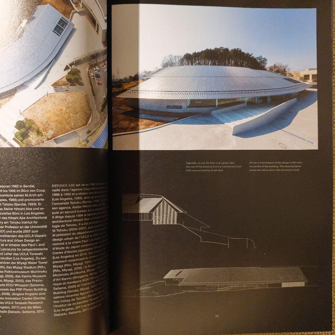 【希少本】CONTEMPORARY JAPANESE ARCHITECTURE