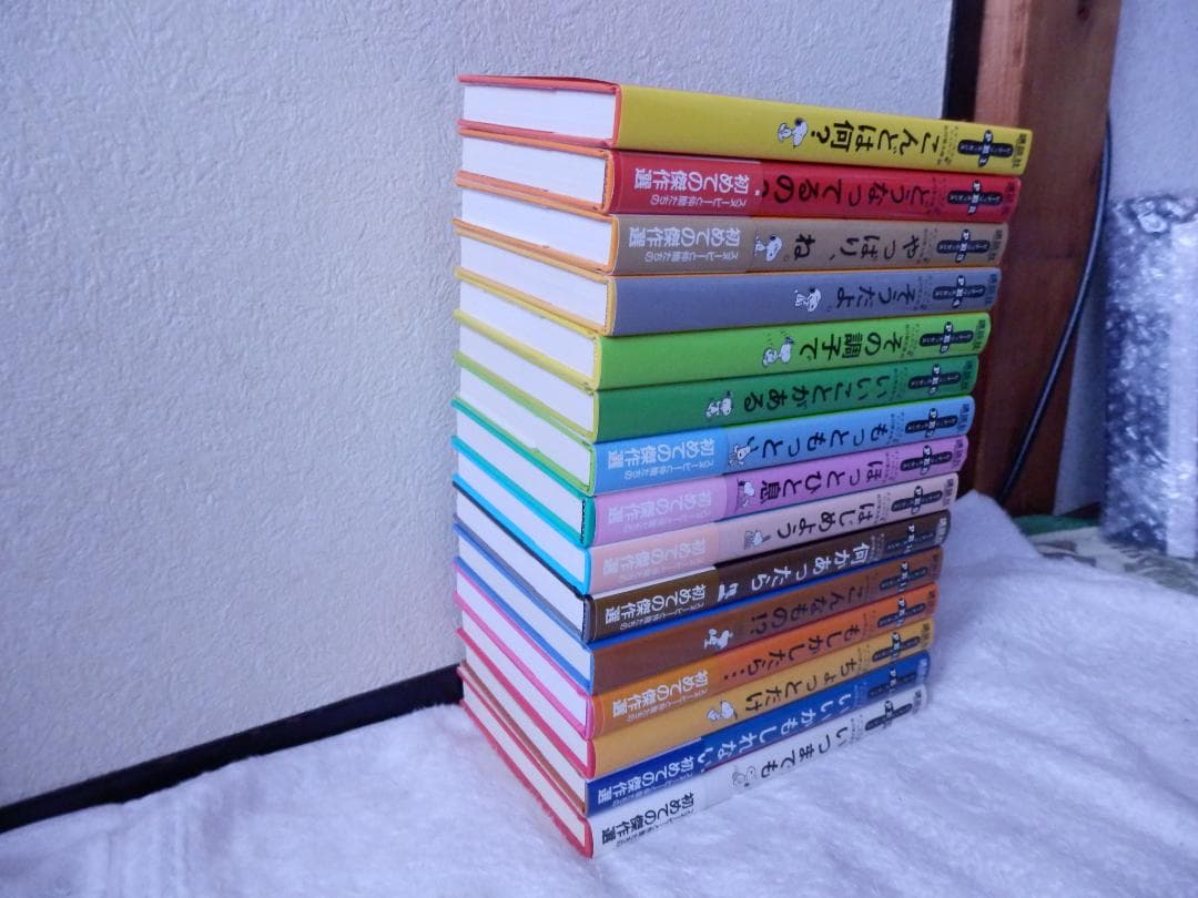 ★新品級❤️ピーナッツ エッセンス★全１５巻セット★講談社 スヌーピー