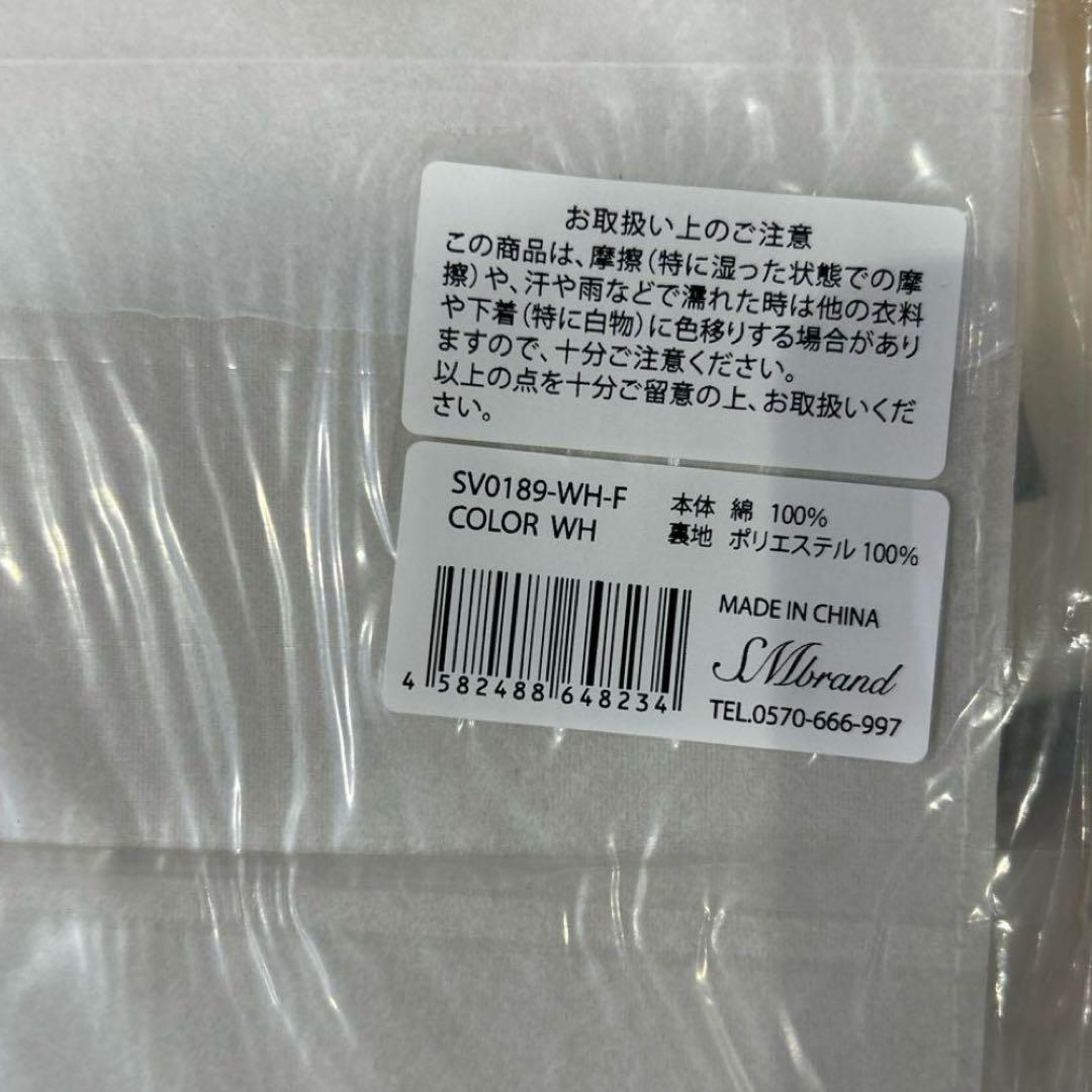 Rady 収納ボックス 10個 ホテルシリーズ