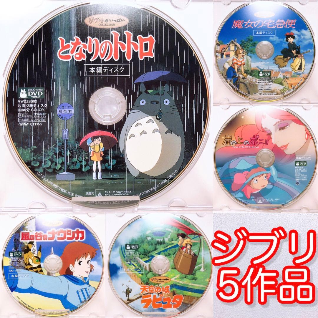 ダイ様 リクエスト 2点 まとめ商品