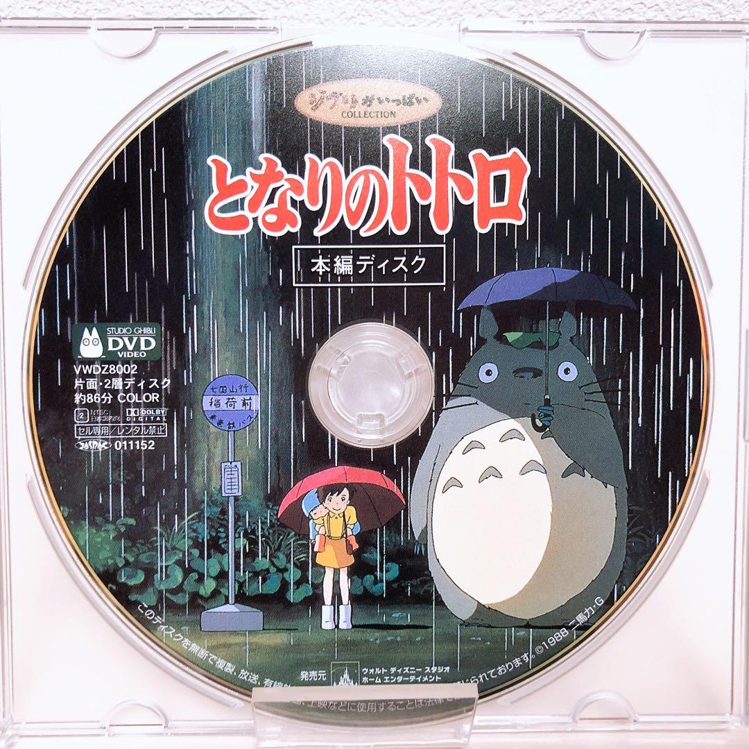 ダイ様 リクエスト 2点 まとめ商品