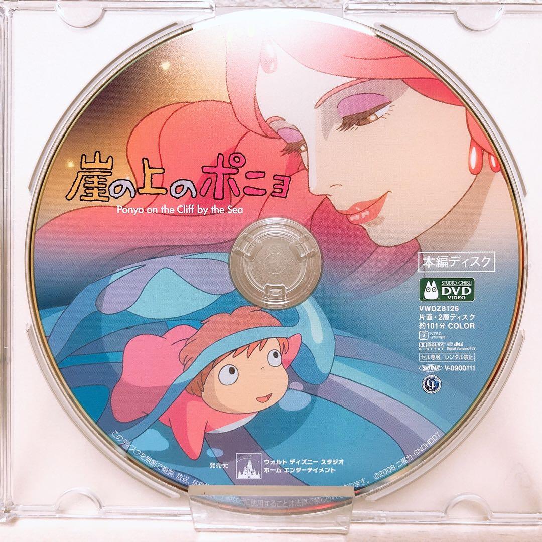 ダイ様 リクエスト 2点 まとめ商品