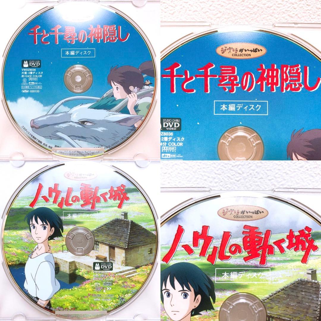 ダイ様 リクエスト 2点 まとめ商品