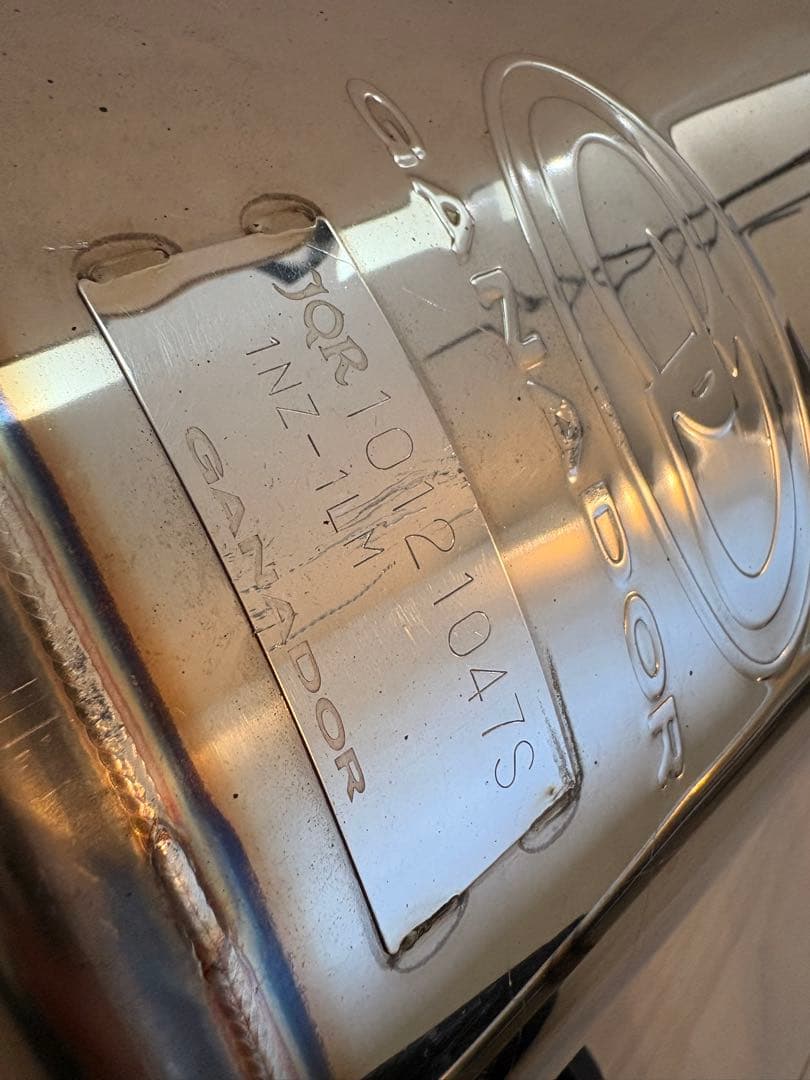 トヨタ アクア用 ガナドールマフラー センター出し