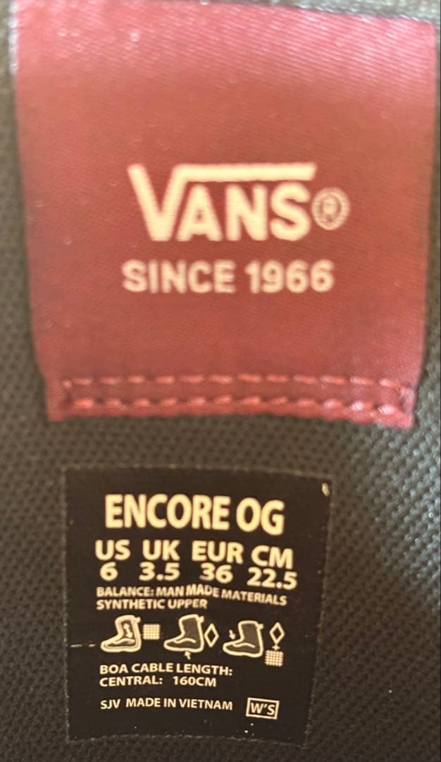 VansのEncore OGスノーボードブーツ 22.5