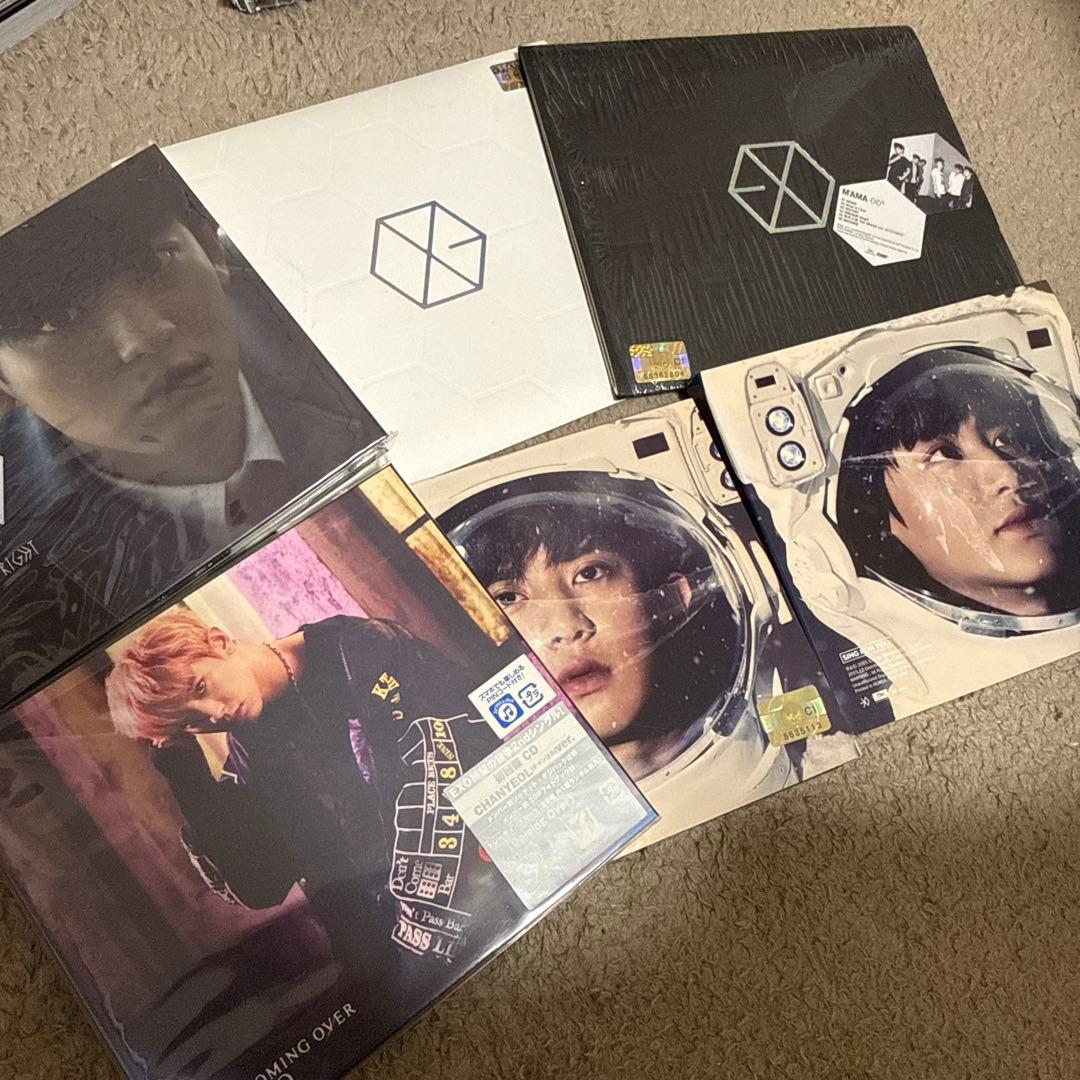 EXO アルバム まとめ売り