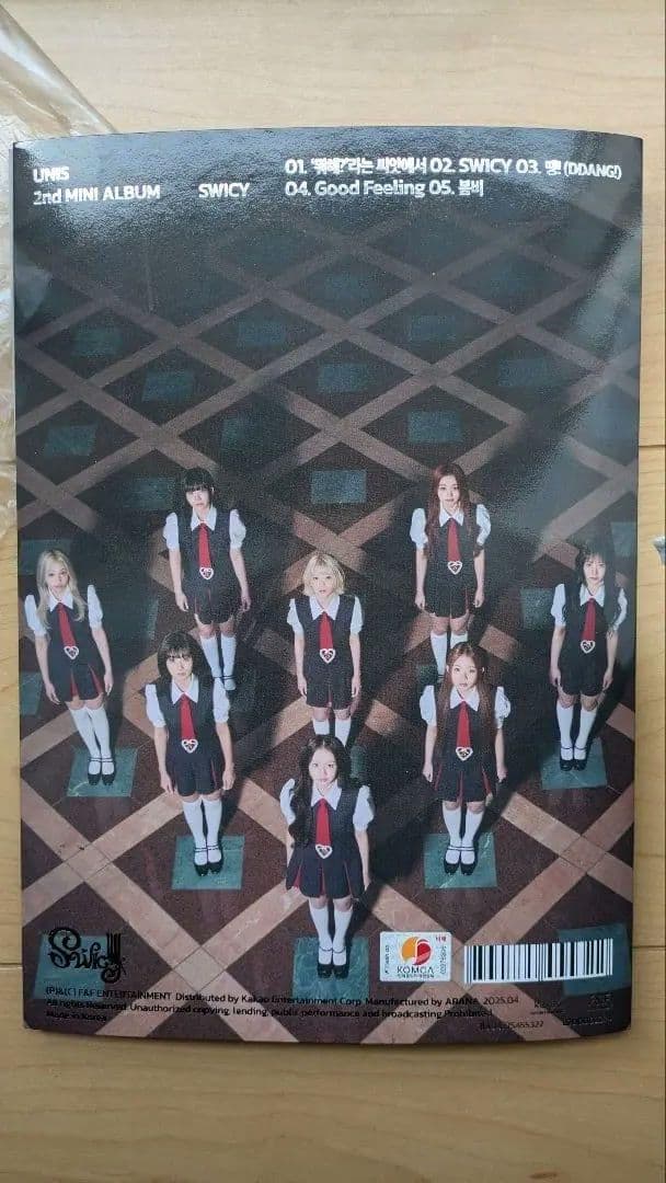 ★非売品◆直筆サインCD◆UNIS ◆SWICY◆国内発送