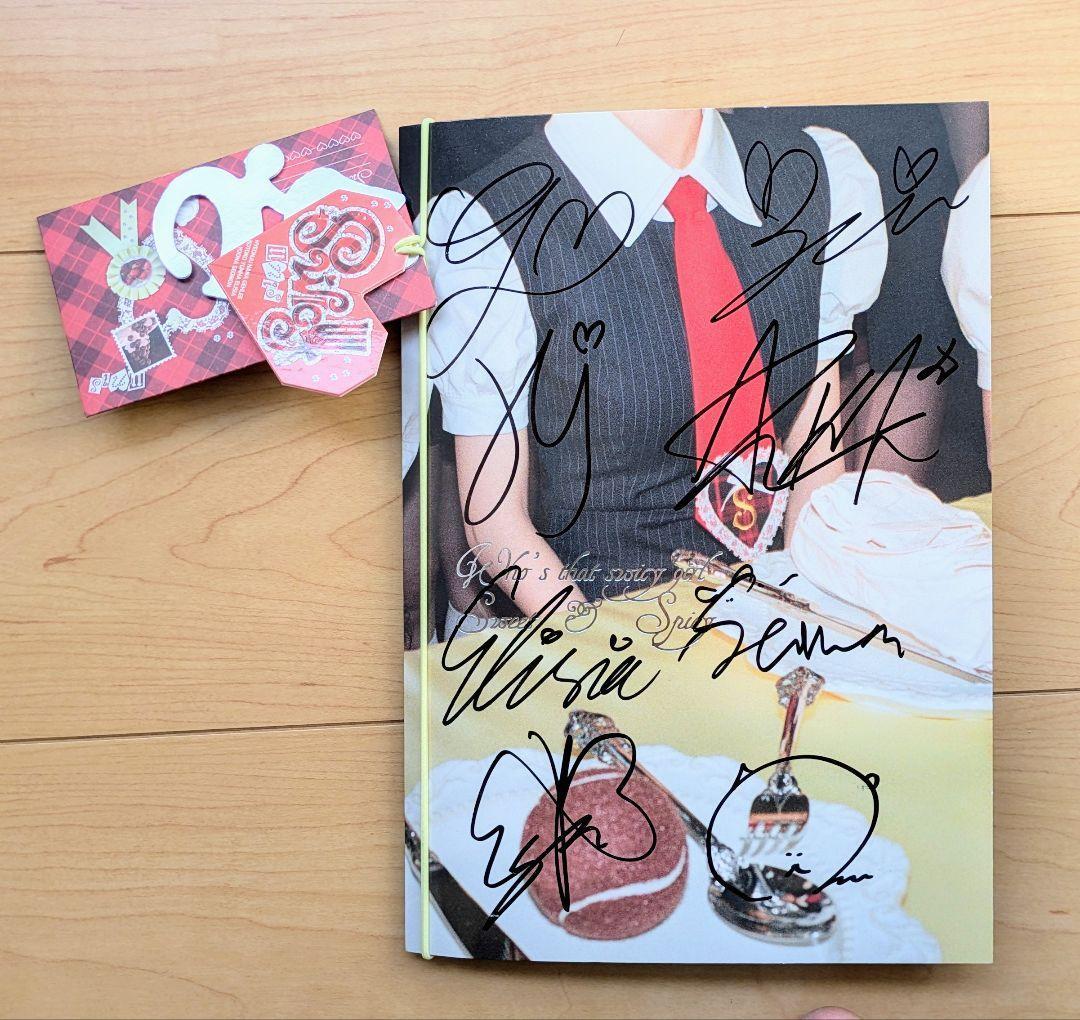 ★非売品◆直筆サインCD◆UNIS ◆SWICY◆国内発送