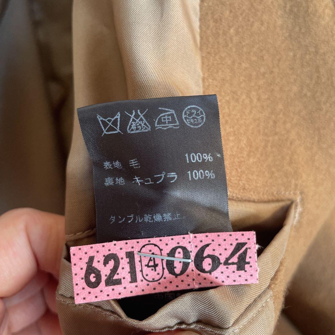 ORCIVAL メルトンコート キャメルサイズ：1