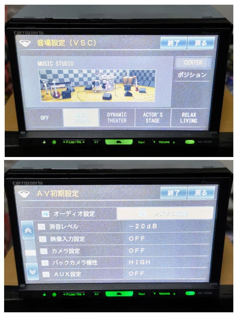 Pioneer楽ナビHRZ099地図データ 2019年度版フルセグ DVD